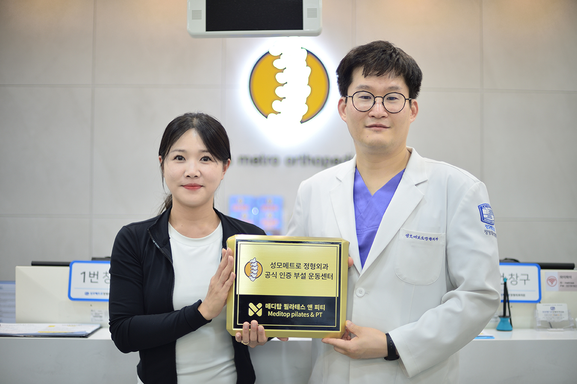 협력병원이미지